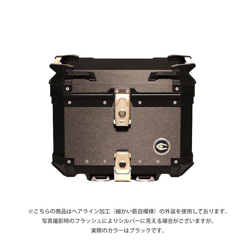 COOCASE クーケース バイク用 アルミ トップケース 45L ヘアライン ブラック CCX450HB マルチポケット付き【あるふぁここ プラザ店】
