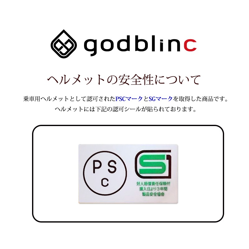 ZEALOT ジーロット godblinc ゴッドブリンク オフロードヘルメット MadJumper2 マッドジャンパー2 CARBON HYBRID GRAPHIC GRAY MJC0012【あるふぁここ プラザ店】