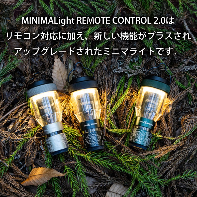 目印に良いかも！ 暗闇で光るチタン合金製ペンダント他、サーチライト？もあるよ！！ 目印に良いかも！ 暗闇で光るチタン合金製ペンダント他、サーチライト