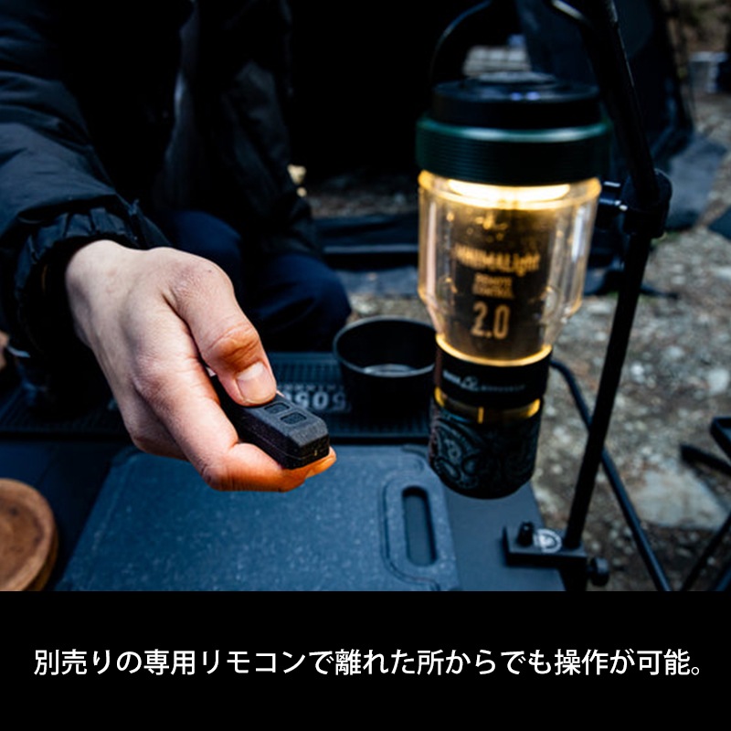 5050WORKSHOP MINIMALight REMOTE CONTROL 2.0 ミニマライト 懐中電灯 ハンディライト ランタン コンパクト LEDライト キャンプ アウトドア モバイルバッテリー【あるふぁここ プラザ店】