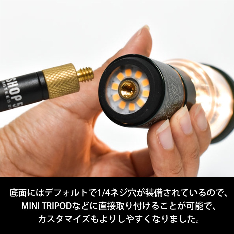 5050WORKSHOP MINIMALight REMOTE CONTROL 2.0 ミニマライト 懐中電灯 ハンディライト ランタン コンパクト LEDライト キャンプ アウトドア モバイルバッテリー【あるふぁここ プラザ店】