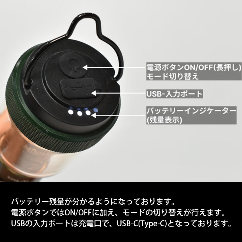 5050WORKSHOP MINIMALight REMOTE CONTROL 2.0 ミニマライト 懐中電灯 ハンディライト ランタン コンパクト LEDライト キャンプ アウトドア モバイルバッテリー【あるふぁここ プラザ店】