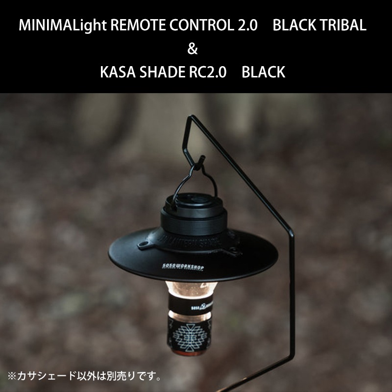 5050WORKSHOP MINIMALight REMOTE CONTROL 2.0 ミニマライト 懐中電灯