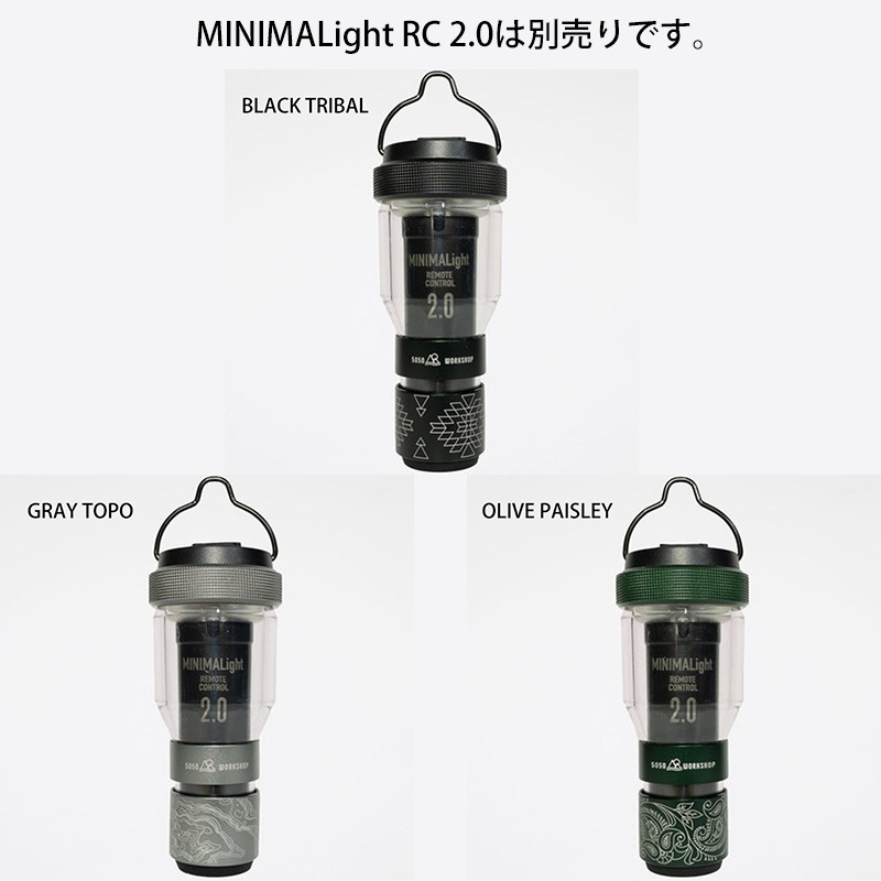 5050WORKSHOP MINIMALight REMOTE CONTROL 2.0 ミニマライト 懐中電灯