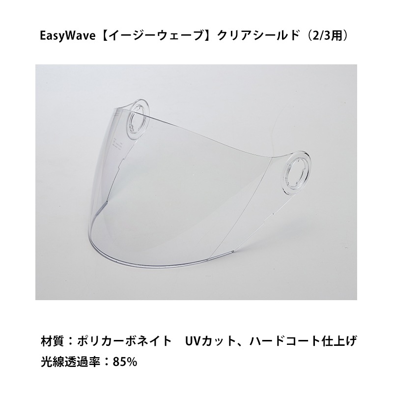 ZOLTAR ゾルター godblinc ゴッドブリンク スポーツジェットヘルメット EasyWave3 SportsJet イージーウェーブ3 スポーツジェット MATT GRAY EW0019【あるふぁここ プラザ店】