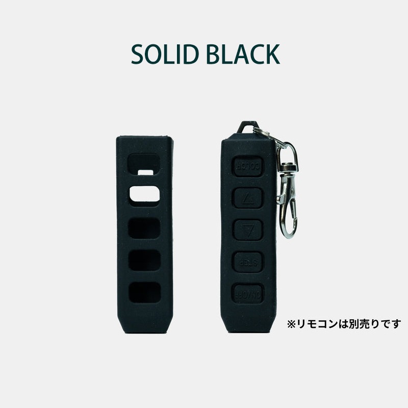 5050WORKSHOP リモコン専用シリコンカバー SILICON COVER for 5050 RC 2.0【あるふぁここ プラザ店】