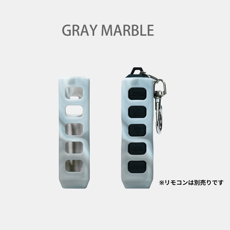 5050WORKSHOP リモコン専用シリコンカバー SILICON COVER for 5050 RC 2.0【あるふぁここ プラザ店】