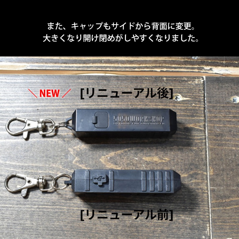 5050WORKSHOP リモコン専用シリコンカバー SILICON COVER for 5050 RC 2.0【あるふぁここ プラザ店】