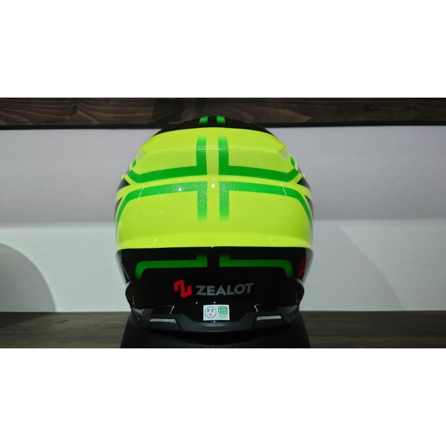 ZEALOT ジーロットマッドジャンパー2 通販 -あるふぁここ プラザ店-