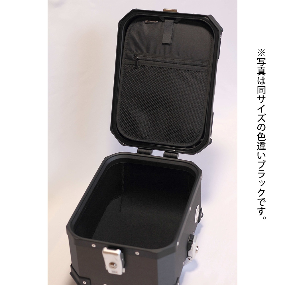 COOCASE/クーケース トップケースベース 未使用 直送品 COOCASE Q1 ブラック クーケース アルミトップケース