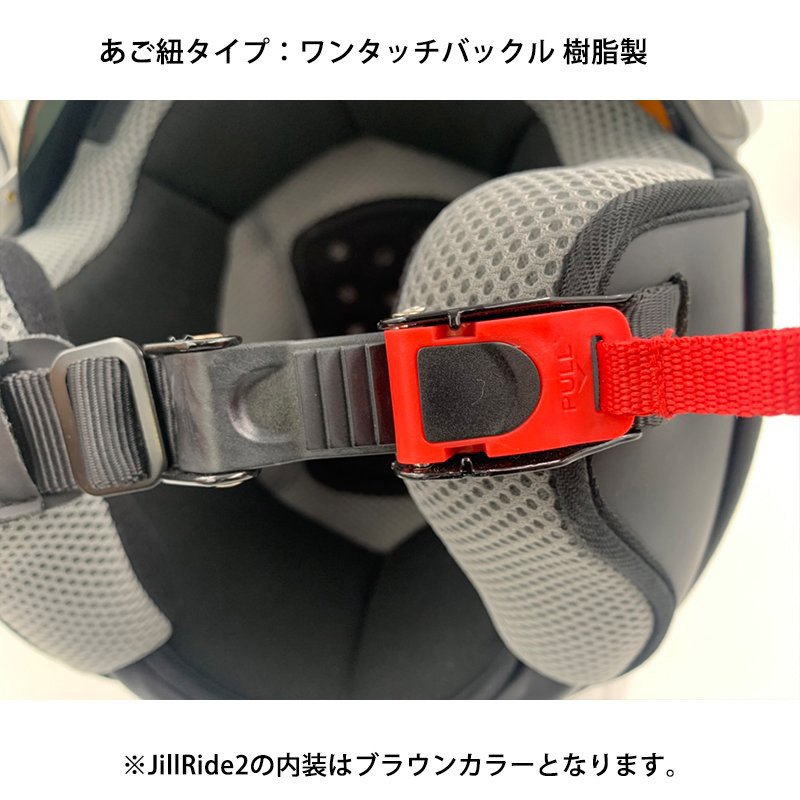 ZEALOT ジーロット godblinc ゴッドブリンク ジェットヘルメット JillRide2 InnerShield Jet ジルライド2 インナーシールドジェット MATT BLACK-YELLOW JR0019【あるふぁここ プラザ店】