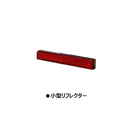 BMW S1000RR/S1000R フェンダーレスキット 2018年式モデルまで適合  SFB-K01BK【あるふぁここ プラザ店】