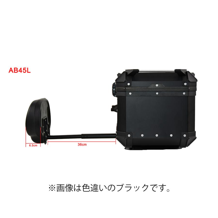 COOCASE クーケース バイク用 リア アルミ トップケース Q1 45L アジャスタブルバックレスト 標準装備 シルバー CAB450S【あるふぁここ プラザ店】