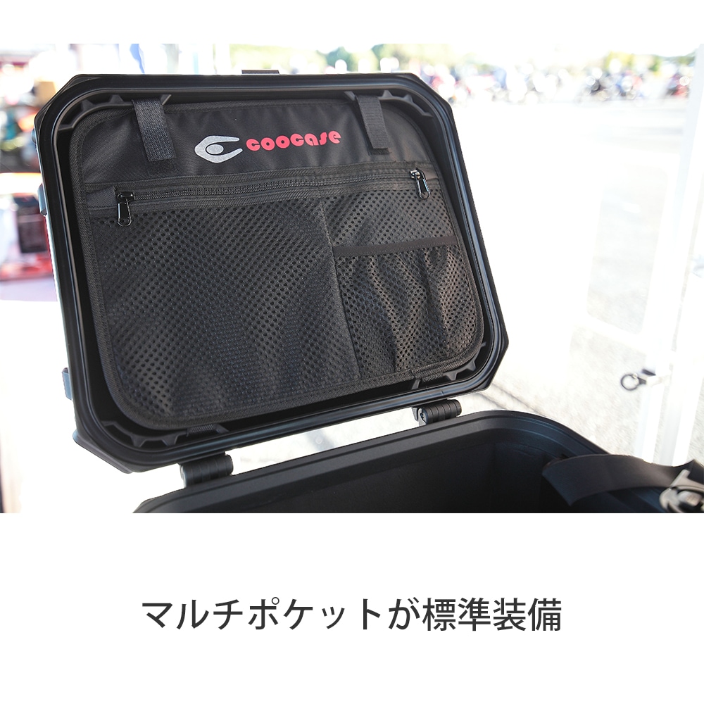 CCOOCASE クーケース アルミトップケース 通販 -あるふぁここ プラザ店-