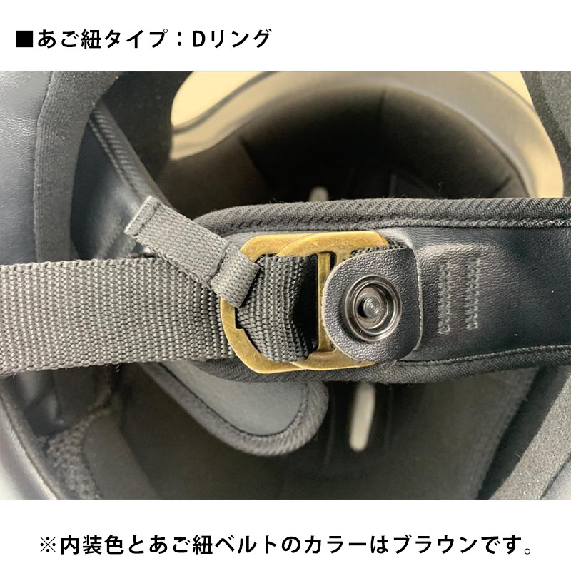 ZEALOT ジーロット godblinc ゴッドブリンク ジェットヘルメット FlyboyJet2 フライボーイジェット2 CARBON HYBRID STD MATT GRAPHIC WHITE STRIPE/BROWN FJ0021【あるふぁここ プラザ店】