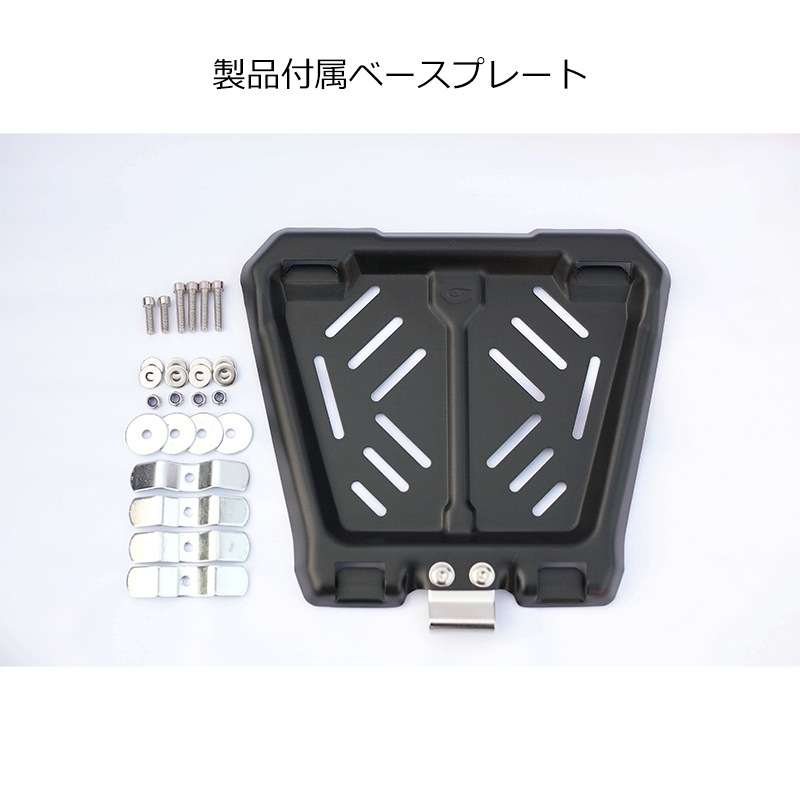 COOCASE クーケース バイク用 アルミトップケース 　Q1 トロリー 45L ブラック CCT450B【あるふぁここ プラザ店】