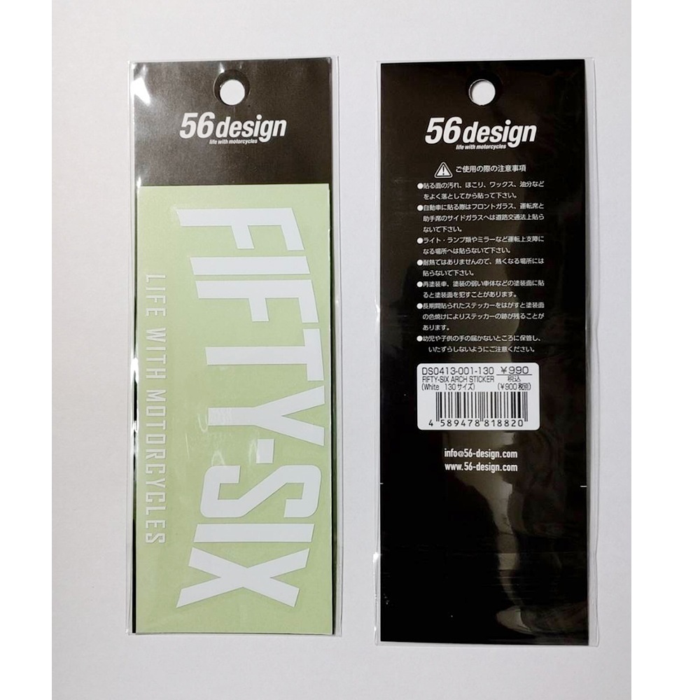 56design ステッカー FIFTY-SIX ARCH STICKER W130サイズホワイト ブラック 切り文字タイプ【あるふぁここ プラザ店】