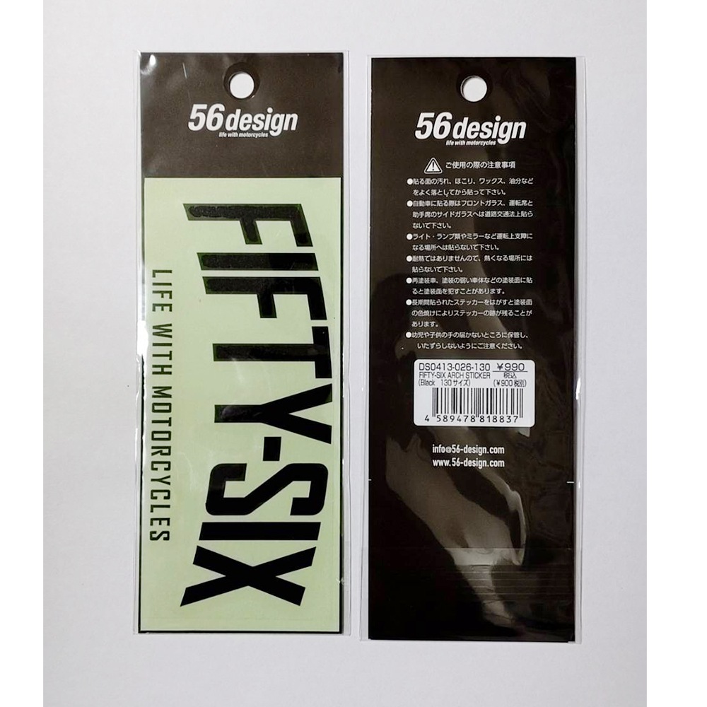 メーカーロゴステッカー 56design 56デザイン FIFTY-SIX 通販 -ある