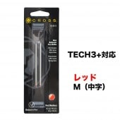 ⭐️未使用⭐️バカラ⭐️ザンザンスター⭐️ブルー⭐️青⭐️星⭐️クリスタル⭐️レア⭐️箱付き⭐️紙袋 alevelshop_2106005