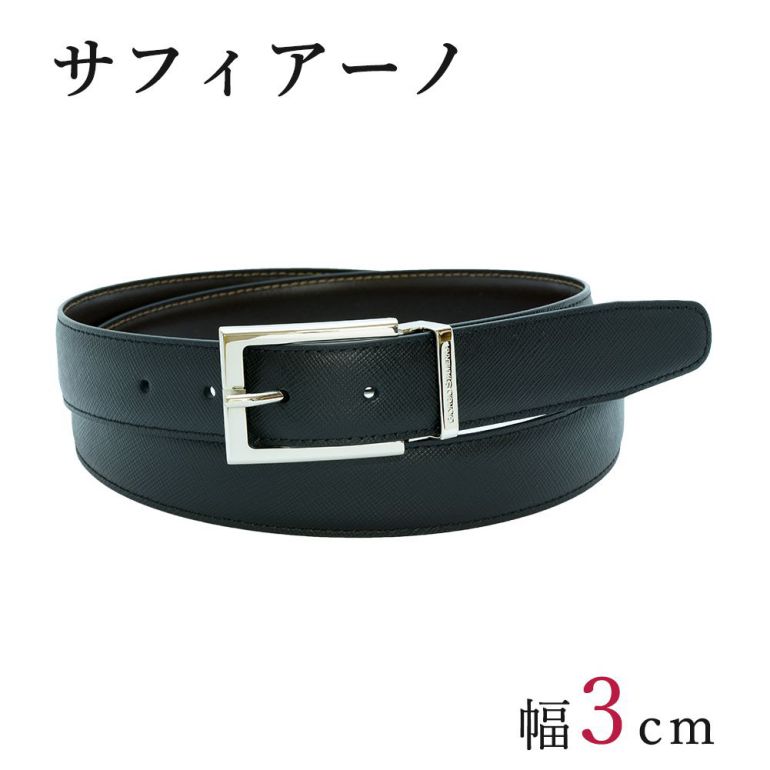 幅3cm ウエスト107cmまで ジョルジオスタメッラ ベルト サフィアーノ ネロ(ブラック) カーフレザー