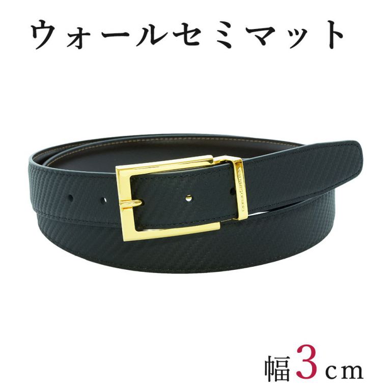 幅3cm ウエスト107cmまで ジョルジオスタメッラ ベルト ウォールセミマット ネロ(ブラック) カーフレザー