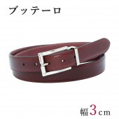 ▪️ GUCCI 474311 CWC1N ベルト メンズ エンボスGGパターン GUCCI グッチ 474311 CWC1N ベルト メンズ ファッション小物