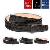 エルメス HERMES ガダルキヴィール レッド 花瓶 フラワーベース