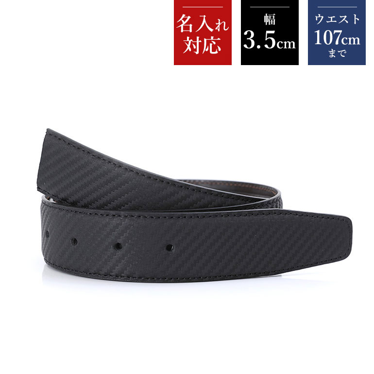 イタリアンレザーベルト壁掛けミラー イタリアンレザーベルト壁掛けミラー ユニクロ公式 | イタリアン