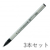 名入れ可有料】モンブラン シャーペン 132447(2867) マイ