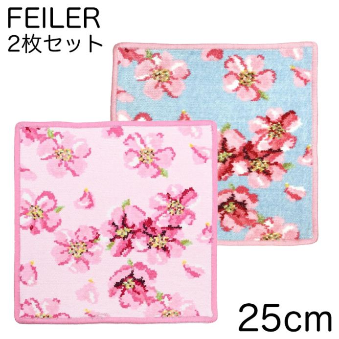 フェイラー FEILER ハンカチ ハンドタオル 25cm レディース