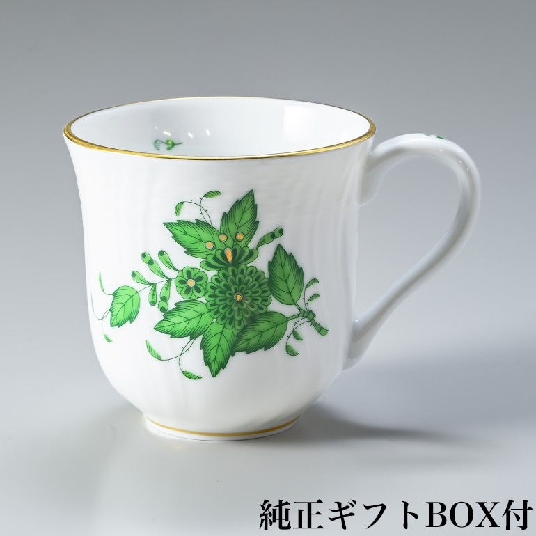 ヘレンド ファンシーディッシュ アポニーグリーン プレート 洋食器