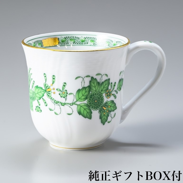 名入れ可有料 純正BOX付 ヘレンド マグカップ インドの華 洋食器 手描き 250ml 1729000 FV 【01729000-FV】