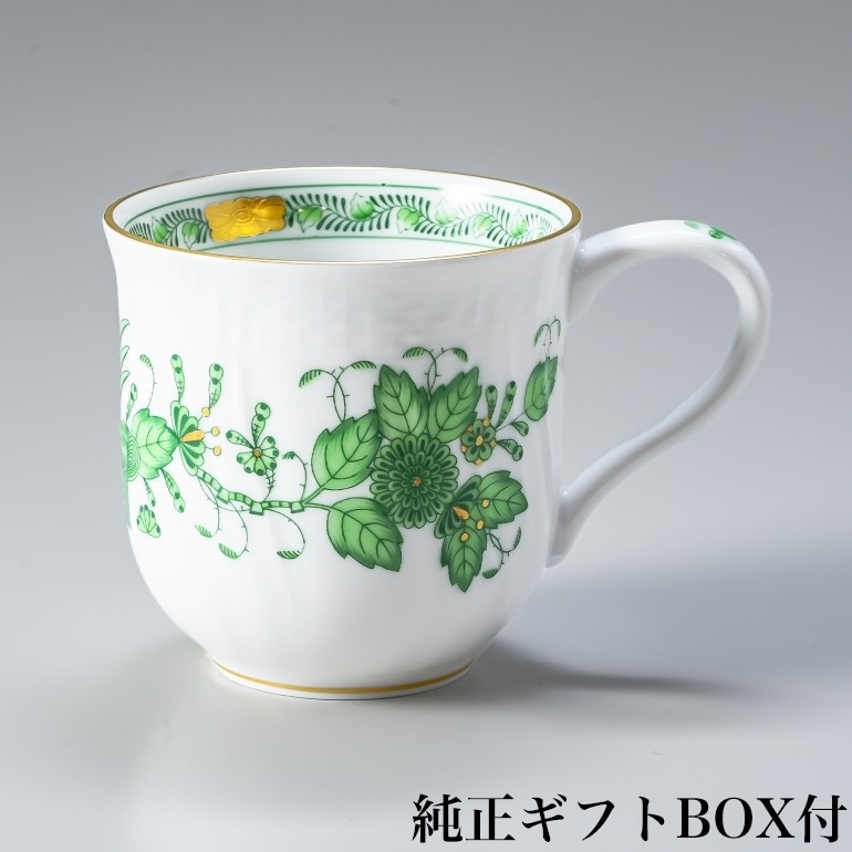 名入れ可有料 純正BOX付 ヘレンド マグカップ インドの華 洋食器 手描き 200ml 1739000 FV 【01739000-FV】【スペシャルラッピング660円(別売り)】