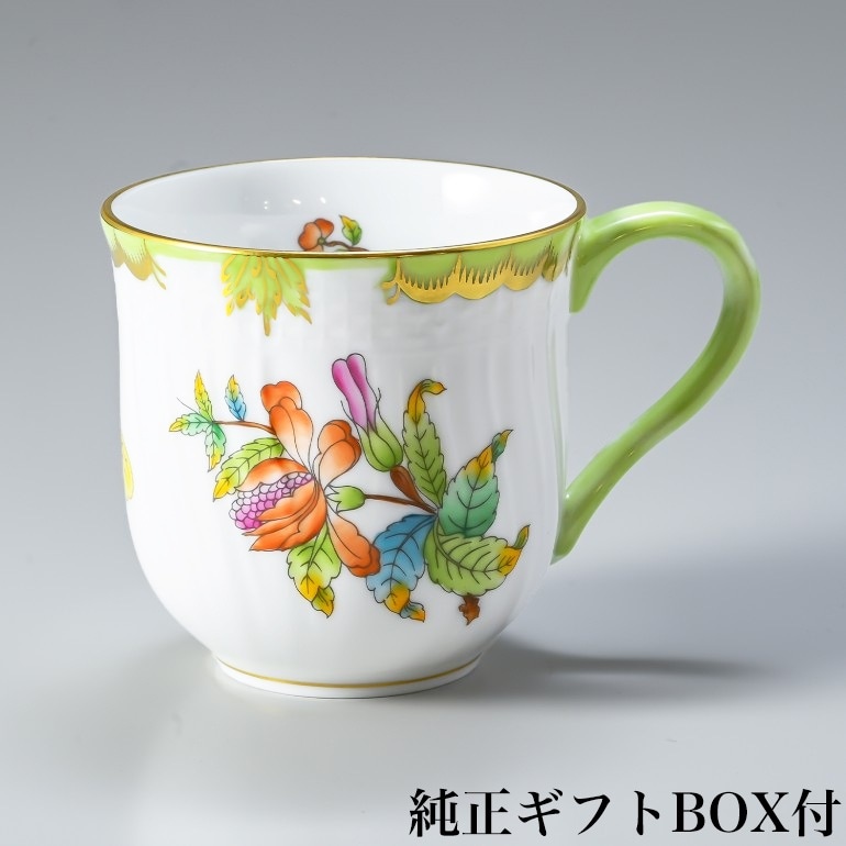 ヘレンド アポニーグリーン スラップボウル 12cm ヘレンド ボウル アポニー・グリーン スラップボウル 洋食器 12cm