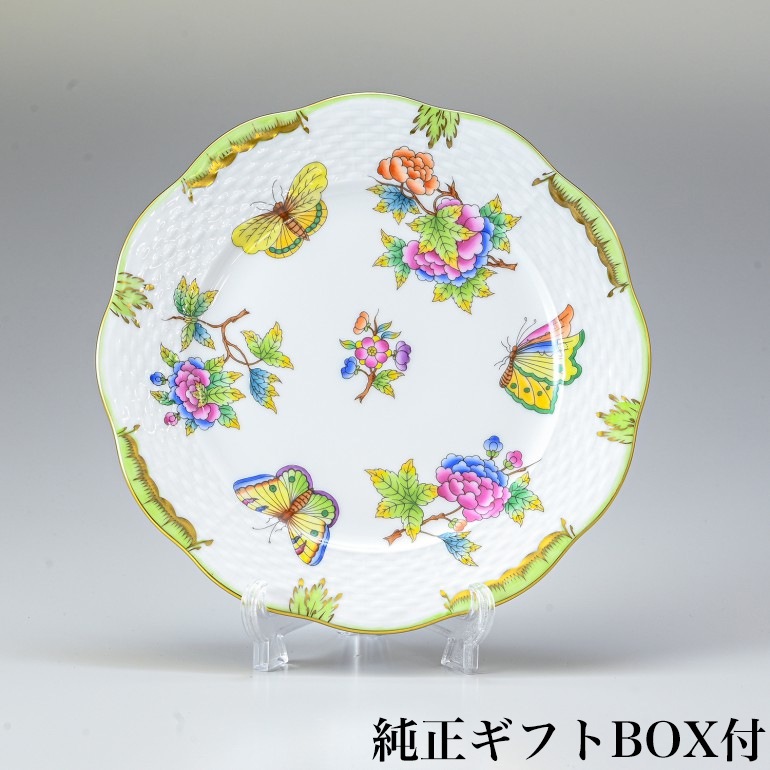 純正BOX付 ヘレンド デザートプレート ヴィクトリアブーケ 19cm 517000 VBO 【00517000-VBO】 洋食器【スペシャルラッピングB対応(別売り)】