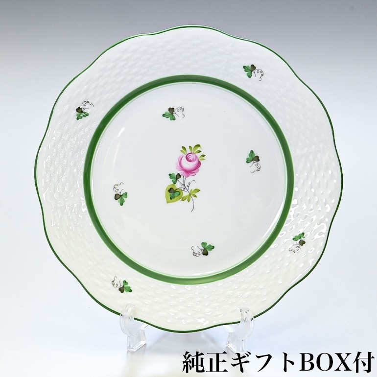 純正BOX付 ヘレンド デザートプレート ウィーンのバラ 19cm 517000 VRH 【00517000-VRH】 洋食器【スペシャルラッピング660円(別売り)】