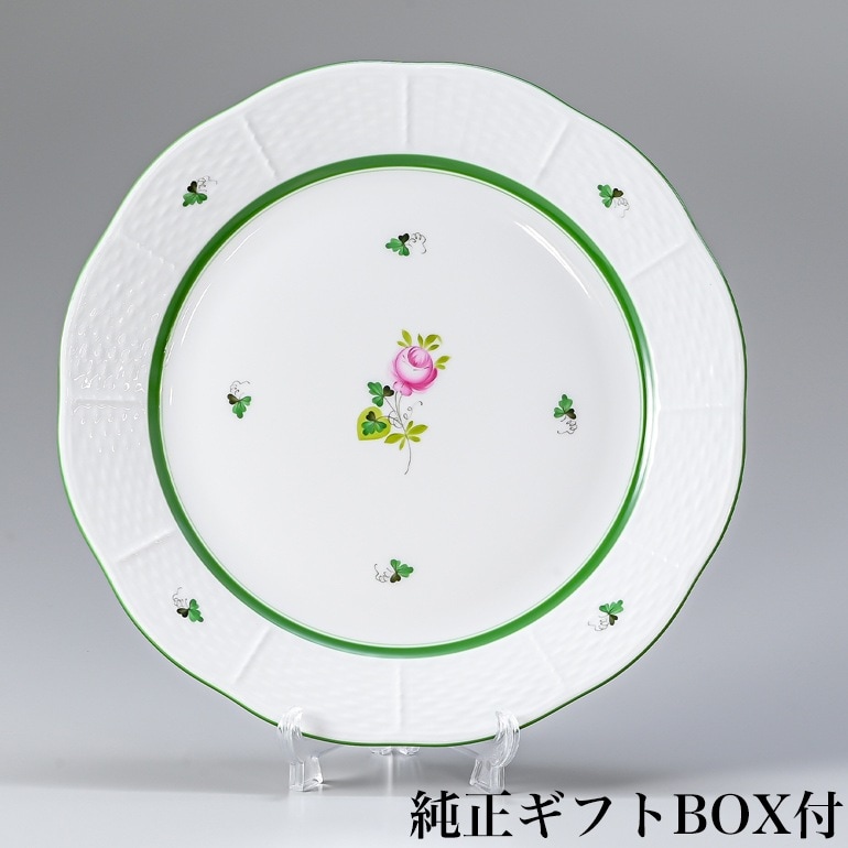 純正BOX付 ヘレンド デザートプレート ウィーンのバラ 25cm 524000 VRH 【00524000-VRH】 洋食器【スペシャルラッピング660円(別売り)】