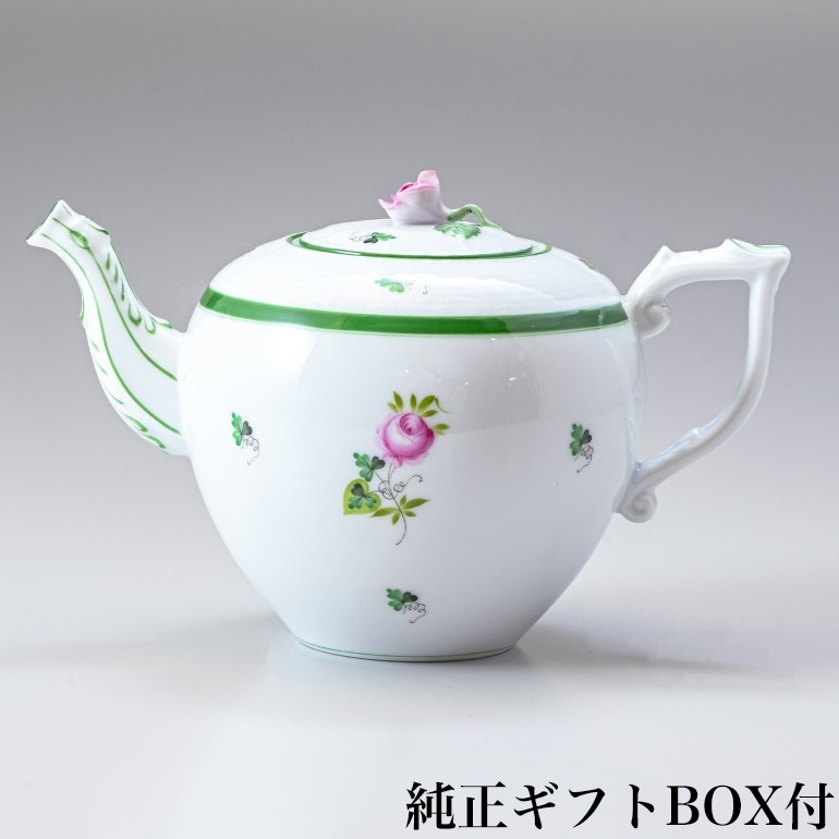 純正BOX付 ヘレンド ティーポット ウィーンのバラ 洋食器 手描き 800ml 606009 VRH 【00606009-VRH】【スペシャルラッピング660円(別売り)】