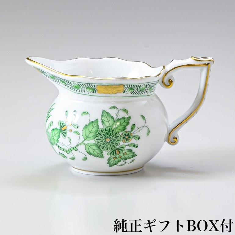 純正BOX付 ヘレンド クリーマー インドの華 洋食器 120ml 手描き 644000 FV 【00644000-FV】【スペシャルラッピング660円(別売り)】