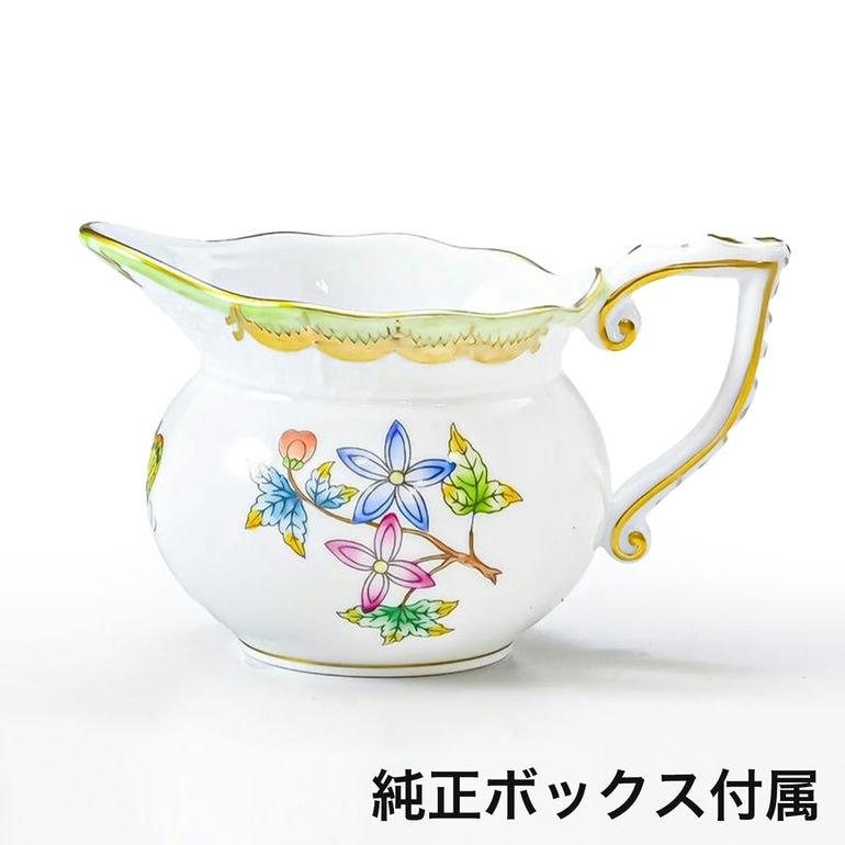 純正BOX付 ヘレンド クリーマー ヴィクトリアブーケ 洋食器 120ml 手描き 644000 VBO 【00644000-VBO】【スペシャルラッピング660円(別売り)】