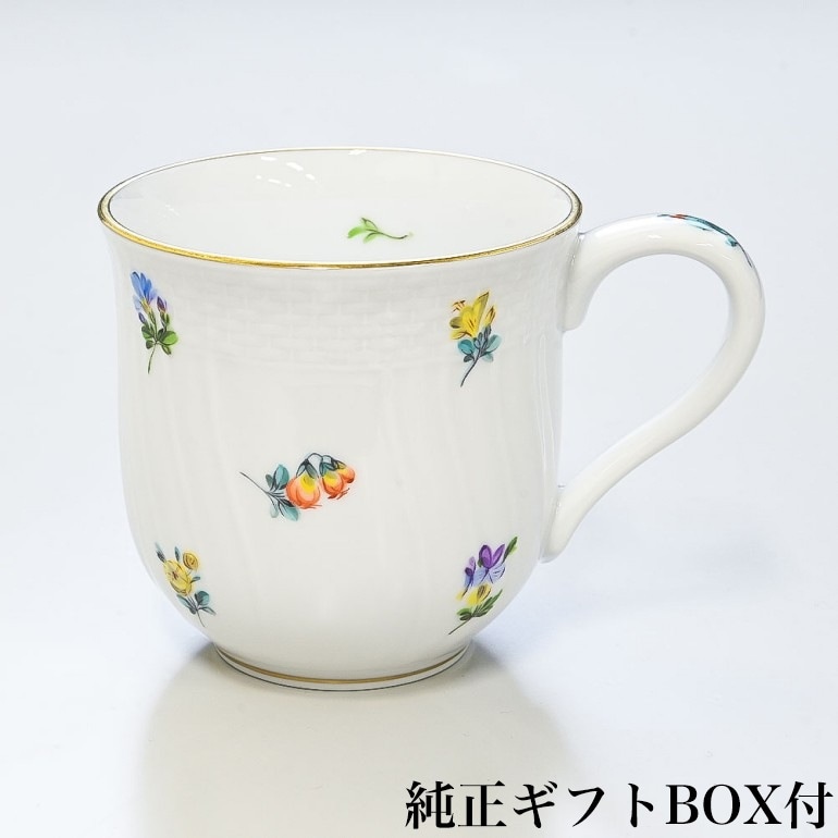 名入れ可有料 純正BOX付 ヘレンド マグカップ ミルフルール マグ 洋食器 手描き 200ml 1739000 MF 【1739000-MF】