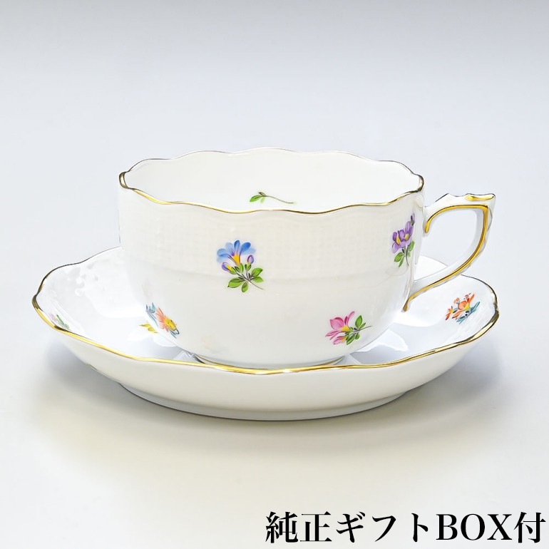 純正BOX付 ヘレンド ティーカップ&ソーサー ミルフルール 洋食器 200ml 手描き 724000 MF 【00724000-MF】【スペシャルラッピングB対応(別売り)】