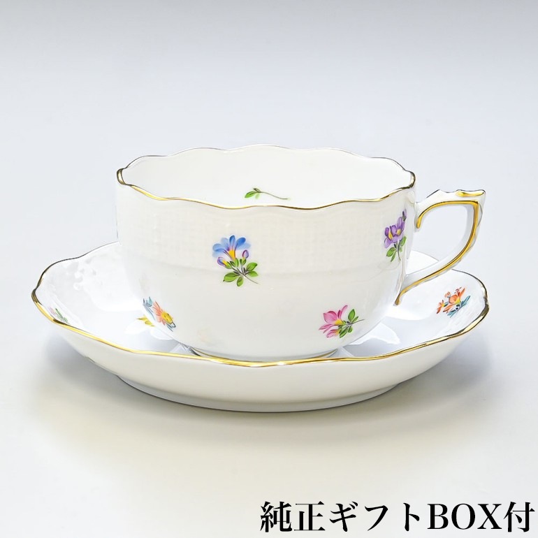 純正BOX付 ヘレンド ティーカップ&ソーサー ミルフルール 洋食器 200ml 手描き 724000 MF 【00724000-MF】 カップアンドソーサー 【スペシャルラッピング660円(別売り)】