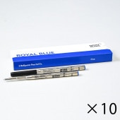 モンブラン ボールペン リフィル 替芯 替え芯 B 太字 2本 ミステリー