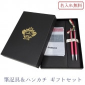 リチャードジノリ プレート クレセント 24cm ジノリ1735 ベッキオ