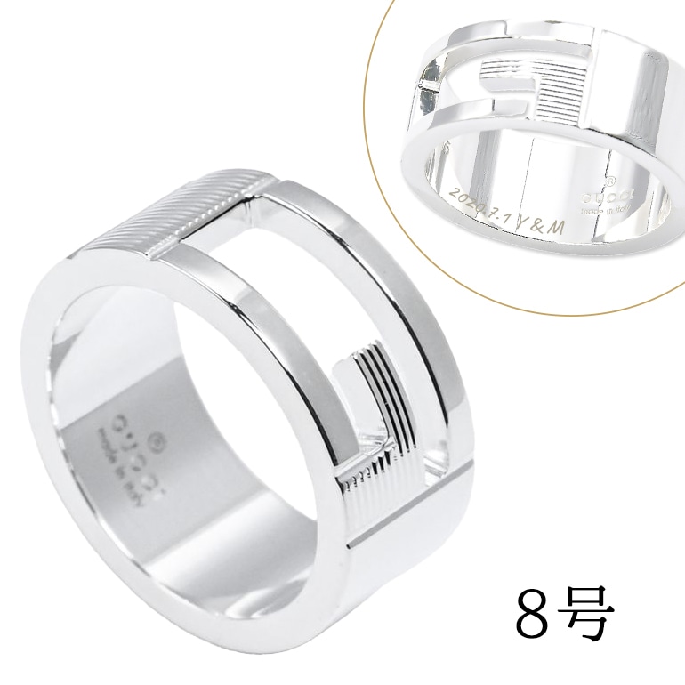 グッチ GUCCI リング ジュエリー 8号 メンズ レディース 指輪 結婚指輪 シルバー925 Gマーク Gリング YBC032660 YBC032661 名入れ対応