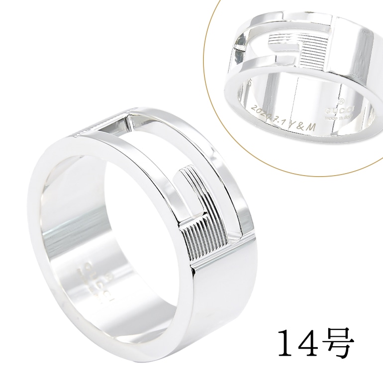 グッチ GUCCI リング ジュエリー 14号 メンズ レディース 指輪 結婚