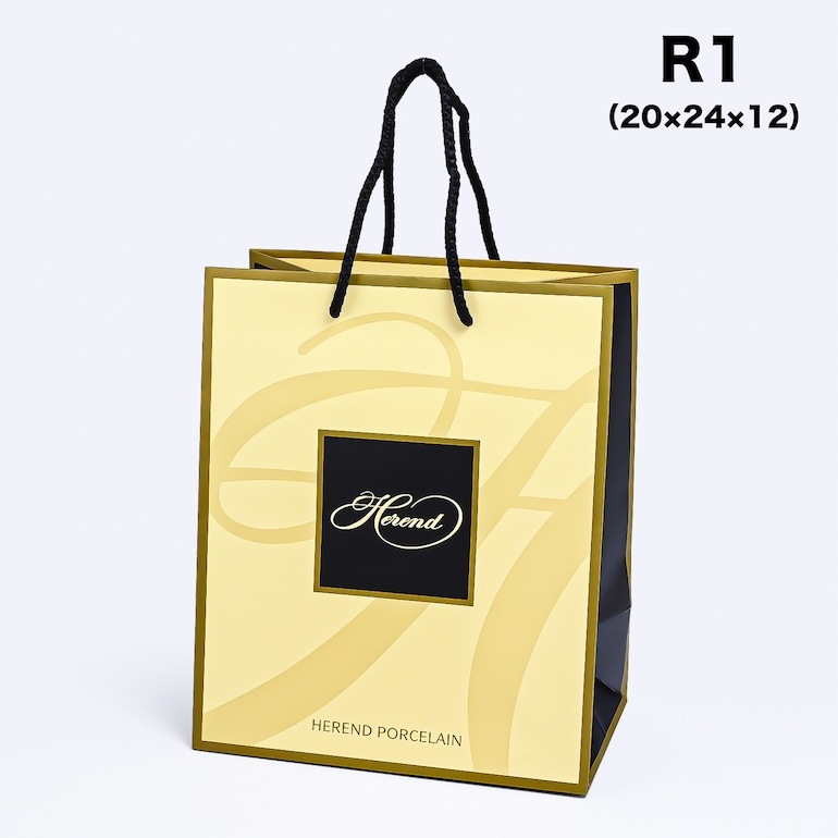 【袋のみの購入不可】ヘレンド 純正紙袋 R1 20×24×12cm ショッパー ペーパーバッグ ギフトバッグ ※ヘレンド食器をご注文のお客様限定