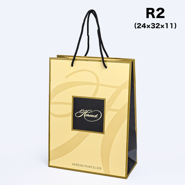 【袋のみの購入不可】ヘレンド 純正紙袋 R2 24×32×11cm ショッパー ペーパーバッグ ギフトバッグ ※ヘレンド食器をご注文のお客様限定