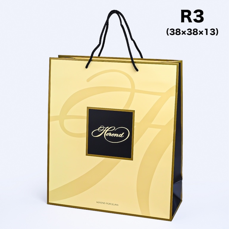 【袋のみの購入不可】ヘレンド 純正紙袋 R3 33×38×13cm ショッパー ペーパーバッグ ギフトバッグ ※ヘレンド食器をご注文のお客様限定